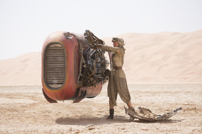Reys Speeder